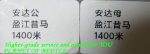 画像4: 貴重天然1ペアのみ6/8雲南天然ドルクスアンタエウス♂62mm♀40mm完品ペア+おまけ♂ (4)