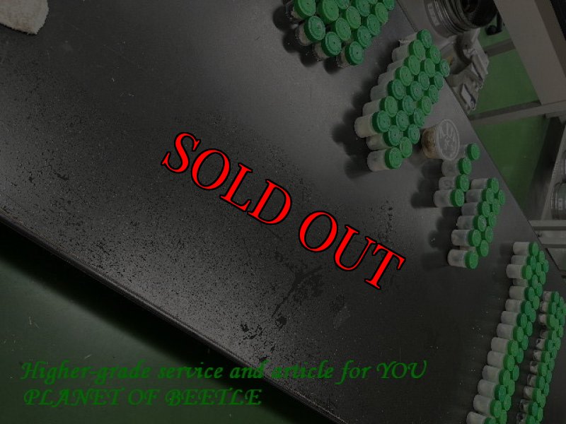 5月14日検疫検査の画像です。