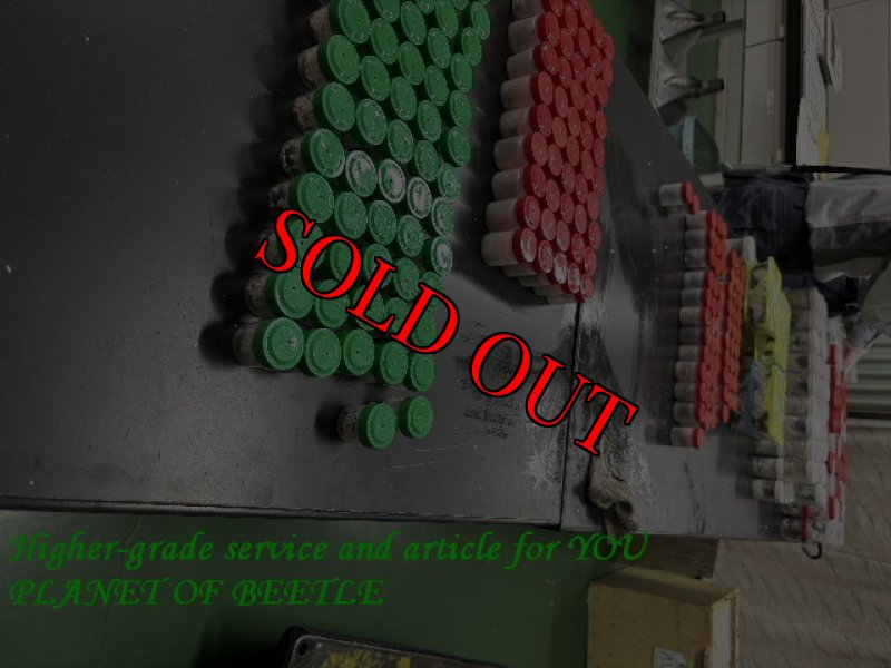 12月5日検疫検査の画像です