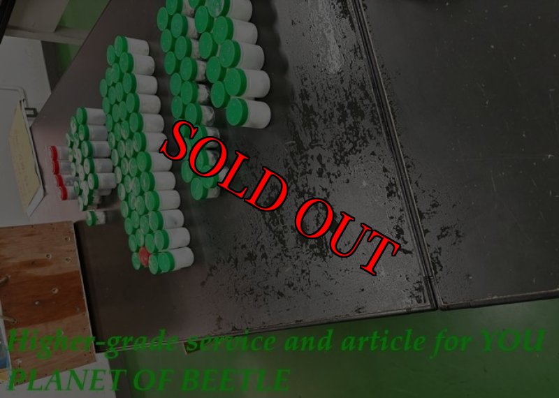 5月22日検疫検査の画像です。